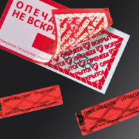 ПЛОМБЫ-НАКЛЕЙКИ С RFID