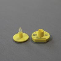 Ушная UHF-бирка СИЛФЛЕКС 3D-А