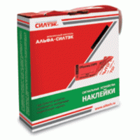 Пломбы-Наклейки